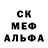 A-PVP кристаллы Brane Koritnik
