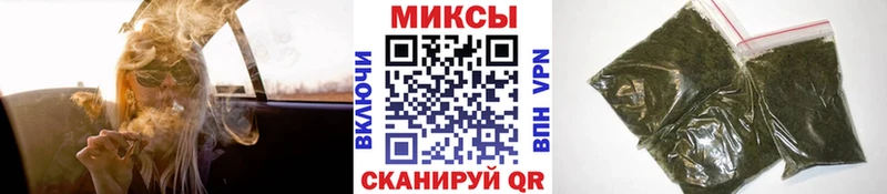 Купить где  Бавлы  Бутират 99% 