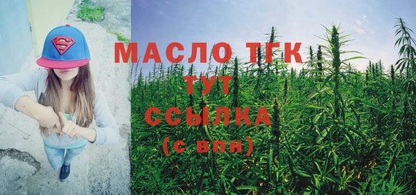 эйфоретик Краснотурьинск