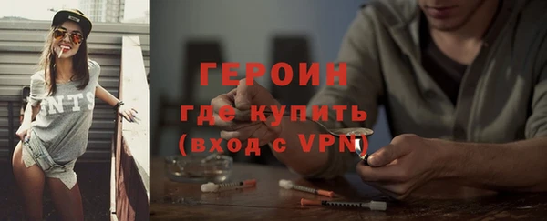 эйфоретик Краснотурьинск