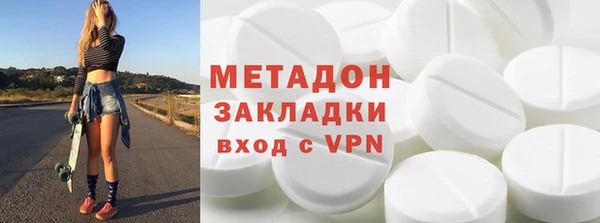 эйфоретик Краснотурьинск