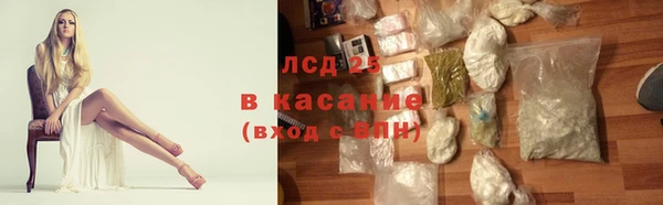 эйфоретик Краснотурьинск
