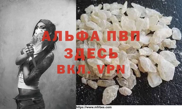 эйфоретик Краснотурьинск