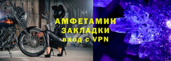 эйфоретик Краснотурьинск