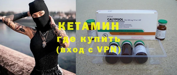эйфоретик Краснотурьинск