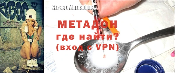 эйфоретик Краснотурьинск