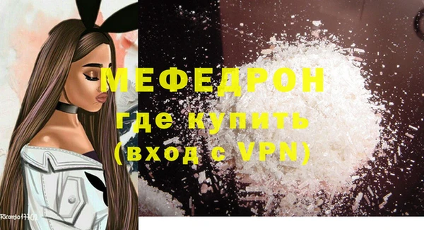 эйфоретик Краснотурьинск