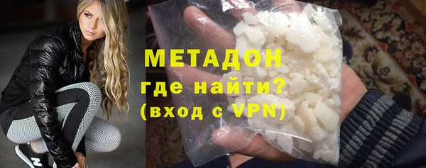 мескалин Краснослободск