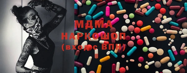 скорость Туринск